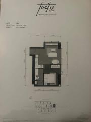 Floor plan of a 1 bedroom apartment with measurements