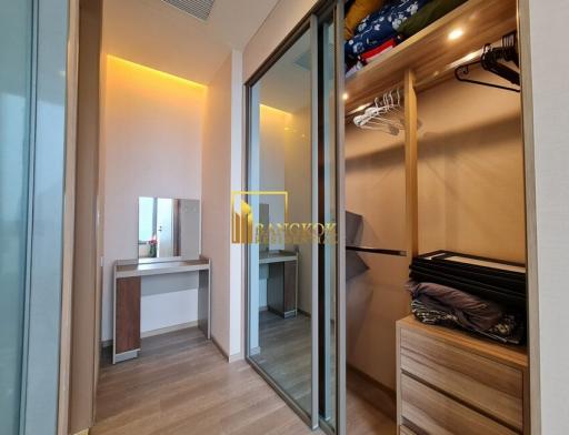 The Esse Asoke  1 Bedroom Condo For Rent