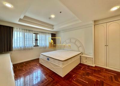 Comfortable 2 Bedroom Apartment in Phrom Phong