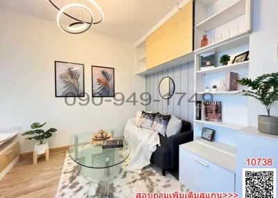 Modern living room interior with comfortable furnishings and stylish decor