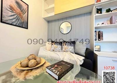 Cozy bedroom interior with shelving and decorative elements