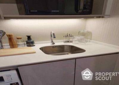 1-BR Condo at Knightsbridge Prime Sathorn near BTS Chong Nonsi (ID 98545)