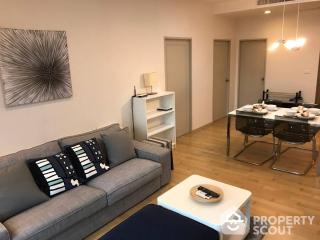 2-BR Condo at Noble Reveal Ekamai near BTS Ekkamai (ID 510947)