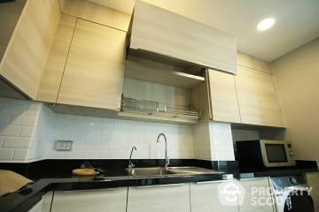 3-BR Apt. near MRT Sukhumvit (ID 513377)