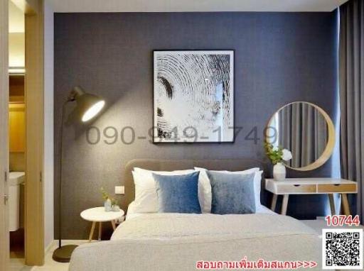 Cozy modern bedroom with decorative elements