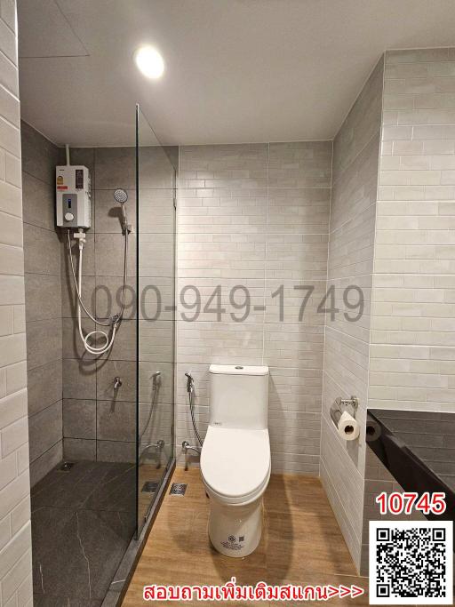 Modern bathroom interior with shower and toilet
