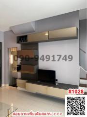 Modern living room with clean design and entertainment unit