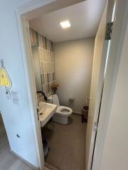 Compact bathroom with modern amenities