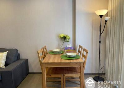 1-BR Condo at Klass Siam near BTS National Stadium