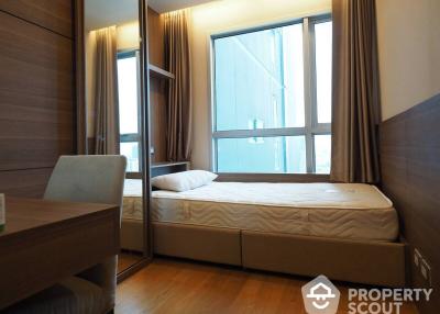 2-BR Condo at The Address Asoke near ARL Makkasan