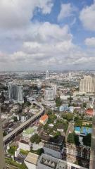 Expansive cityscape view from a high-rise building