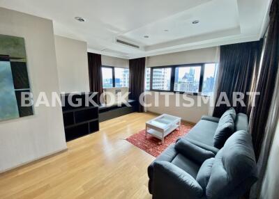 Condo at Sathorn Garden for sale