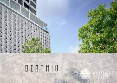 1-BR Condo at Beatniq Sukhumvit 32 near BTS Thong Lor