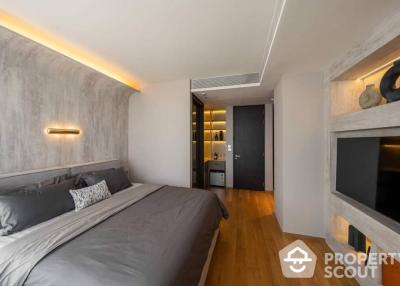 1-BR Condo at Beatniq Sukhumvit 32 near BTS Thong Lor