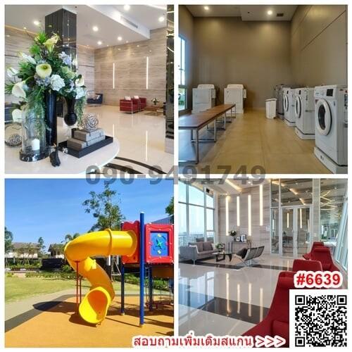 Collage of various spaces including lobby, laundry room, office space and playground