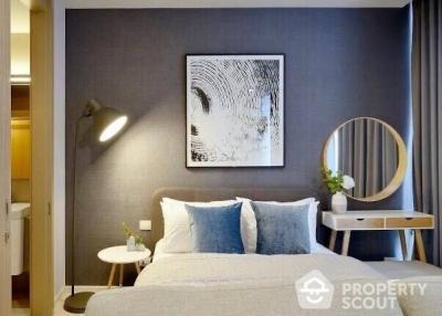 1-BR Condo at Noble Ploenchit near BTS Phloen Chit