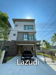 4 Bed 4 Bath 218 SQM Twin House For Sales