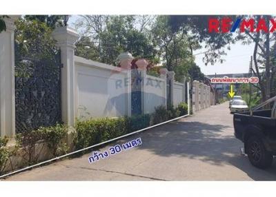 1,932 Sqm. Land listed for ฿ 57,960,000.