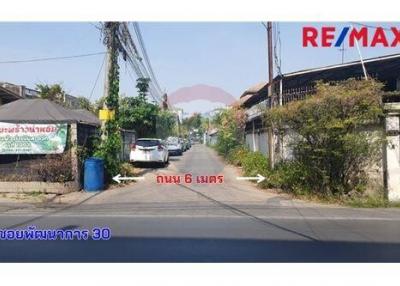 1,932 Sqm. Land listed for ฿ 57,960,000.