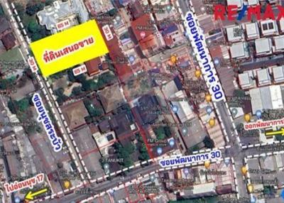 1,932 Sqm. Land listed for ฿ 57,960,000.