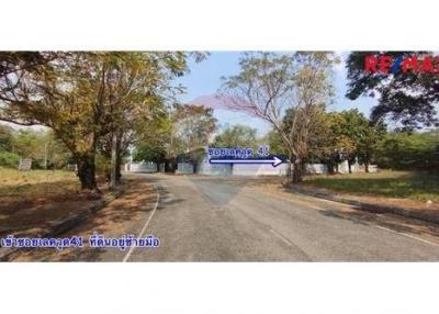 1,496 Sqm. Land listed for ฿ 4,862,000.