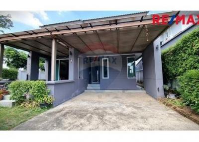 199 Sqm., 4 Beds House listed for ฿ 7,800,000.