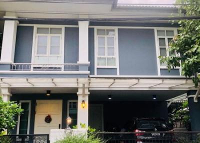 For Rent Bangkok Single House Yothin Phatthana Bang Kapi