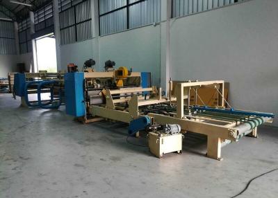 For Sale Nakhon Pathom Factory 3004 Bang Len