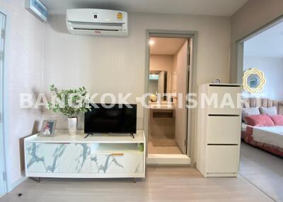 Condo at Aspire Asoke-Ratchada for sale