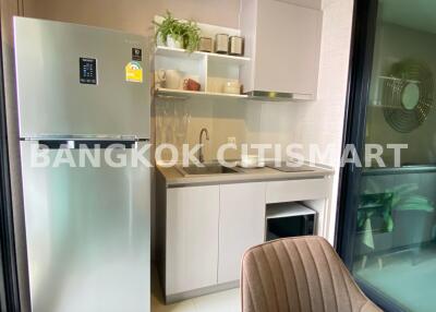 Condo at Aspire Asoke-Ratchada for sale