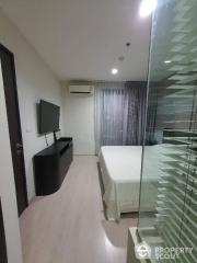 1-BR Condo at Rhythm Sukhumvit 44/1 near BTS Phra Khanong