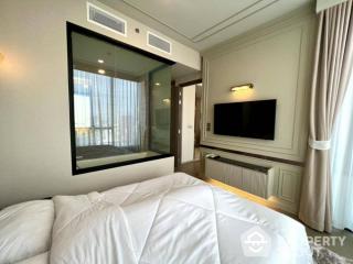 1-BR Condo at Celes Asoke near MRT Sukhumvit