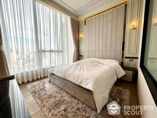 1-BR Condo at Celes Asoke near MRT Sukhumvit