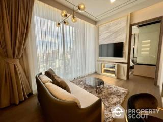 1-BR Condo at Celes Asoke near MRT Sukhumvit