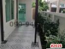 Covered Patio Area of a Residential Home