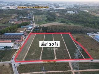 Aerial view of an expansive plot of land suitable for development or agriculture