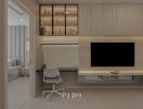 Modern home office interior with wooden shelves, desk, and flat screen TV