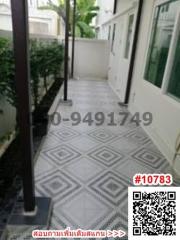 Tiled walkway in residential outdoor area