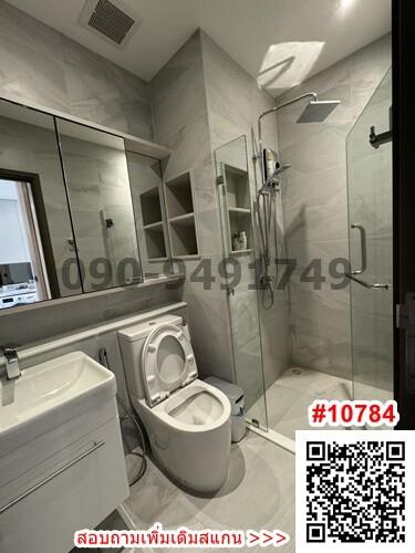 Modern bathroom interior with shower and toilet