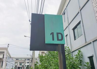 Exterior view of a building with address sign 1D