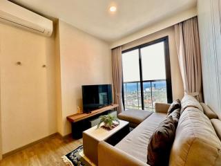 Bright and cozy living room with city view