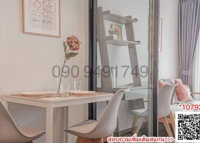 Cozy dining corner with modern furniture and decorative elements