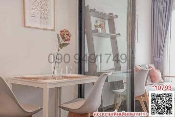 Cozy dining corner with modern furniture and decorative elements