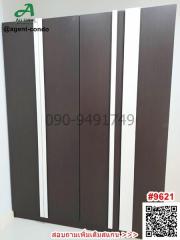 Wardrobe or closet doors with company branding and contact information