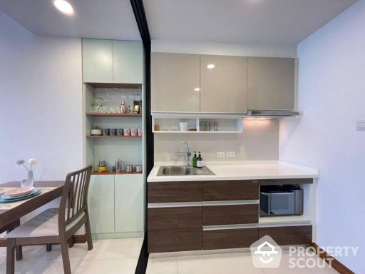 1-BR Condo at Supalai Premier Charoen Nakhon near BTS Krung Thon Buri