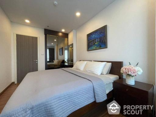 1-BR Condo at Supalai Premier Charoen Nakhon near BTS Krung Thon Buri