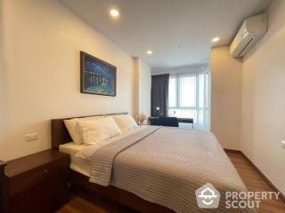 1-BR Condo at Supalai Premier Charoen Nakhon near BTS Krung Thon Buri