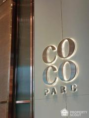 1-BR Condo at Coco Parc near MRT Khlong Toei