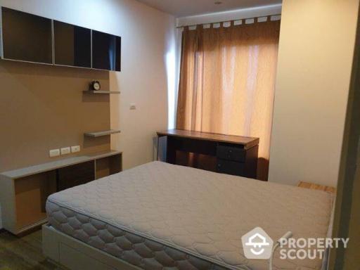 1-BR Condo at Onyx Phahonyothin near BTS Saphan Khwai