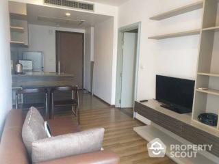 1-BR Condo at Onyx Phahonyothin near BTS Saphan Khwai